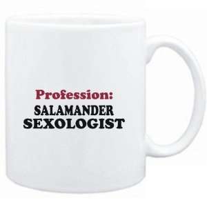 Mug White  Profession Salamander Sexologist  Animals  