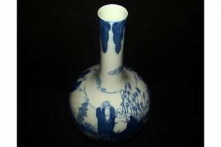 Chinese Early 1800s Blue and White Arhat Vase Kangxi  