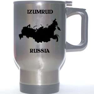  Russia   IZUMRUD Stainless Steel Mug 