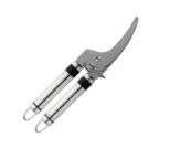 Brabantia Profile Stainless Steel Kitchen / Meat Shears  