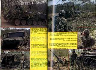 PANZER Magazine #308 Japanese Book Tank Tiger Modeling  