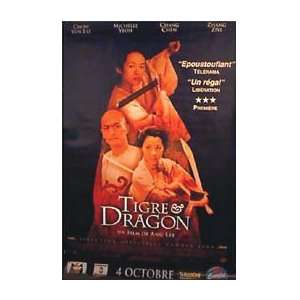  CROUCHING TIGER, HIDDEN DRAGON (FRENCH ROLLED) Movie 