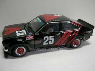   1200 #25, DATSUN 1/24 PITROAD B110 KB110 A12 Nissan Racer JCCA  