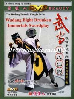 Learn Wudang Kung Fu(1/8)Eight Drunken Immortals Sword  