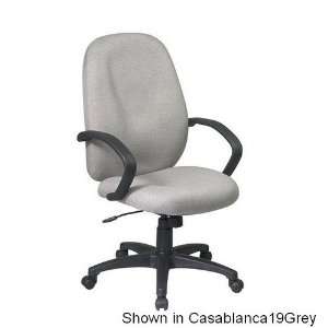  Executive High Back Managers Chair with Fabric Back 