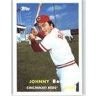 Topps 2010 Topps Vintage Legends Baseball Card #VLC18 Johnny Bench (On 