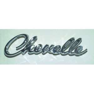    68 69 CHEVELLE FRONT HEADER PANEL EMBLEM, CHEVELLE Automotive