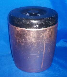 Vintage Copper Canister by West Bend  