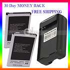   1500mAh Battery + Dock Charger for SamSung Galaxy S Prevail SPH M820