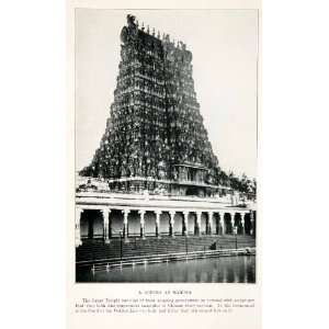  1929 Print Gopura Madura Nepal Great Temple Gate Tower 