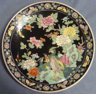 Early 20th c Hand painted Enameled Nippon Charger  