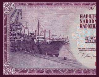20 DINARA Banknote YUGOSLAVIA 1978   CARGO SHIP   UNC  