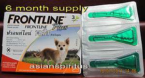   SUPPLY Merial FRONTLINE PLUS for DOGS Flea & Tick Treatment 0 22 lbs