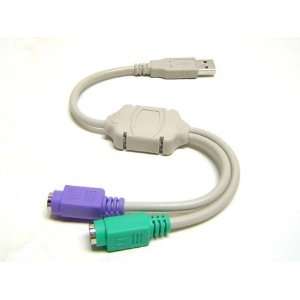 USB Male to Dual PS/2 Female Converter Adapter Cable for PS/2 Keyboard 