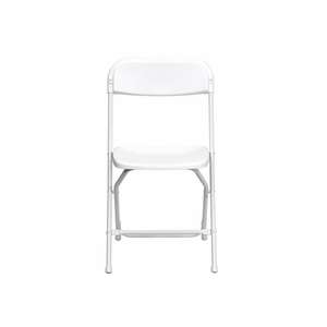 HERCULES Series 800 lb. Capacity Premium White Plastic Folding Chair 