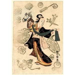  1831 Japanese Print an actor, possibly wearing a mask, in 