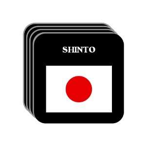 Japan   SHINTO Set of 4 Mini Mousepad Coasters