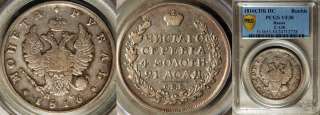 PCGS VF 30 RUSSIA 1 ROUBLE 1816 (WINGS UP) RARE 1816 SUB VARIETY 