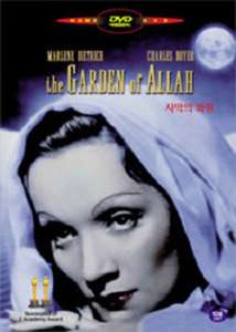 The Garden of Allah 1936 [Marlene Dietrich] DVD *NEW  