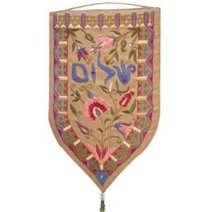   Decoration Shalom in Hebrew   Gold CAT# WSA   11G