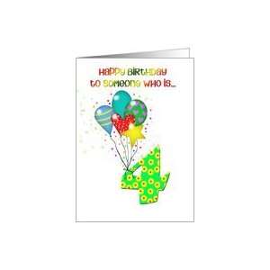  birthday card for 4 year old with balloons Card Toys 