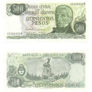    Argentina ND (1977 82) 500 Pesos, Pick 303c 