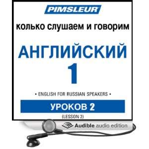 ESL Russian Phase 1, Unit 02 Learn to Speak and Understand English as 