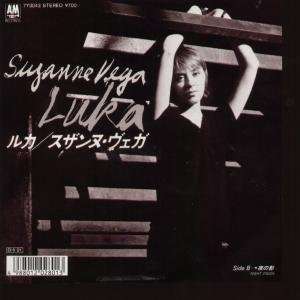  LUKA 7 INCH (7 VINYL 45) JAPANESE A&M 1987 SUZANNE VEGA Music