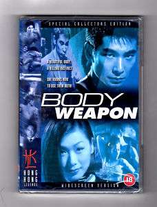 Body Weapon (DVD) Chiu Man Chuk, HONG KONG LEGENDS ORIG  