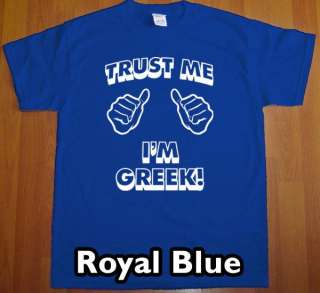 trust me im GREEK MEN T Shirt retro vintage greece Tee  