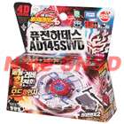 Toupie Top Beyblade 4D Metal Fusion Fight – Vari Ares DD BB114 