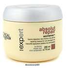 Oreal Professionnel Expert Serie   Absolute Repair Mask 200ml/6.7oz 