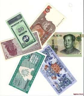 China Myanmar Bhutan Burundi Indonesia Mongolia set 6B Banknote money 
