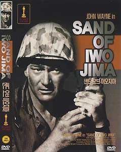 Sands of Iwo Jima (1949) John Wayne DVD  