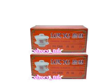 Luk Yu Chinese Teabags PU ERH 50pcs tea bags  