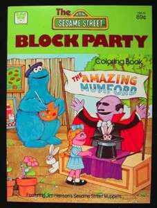 SESAME STREET BLOCK PARTY COLORING BOOK 1980 UNUSED  