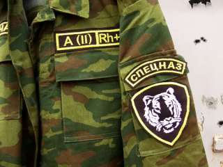   Russian Army Spetsnaz Camo Uniform Suit FLORA TIGER