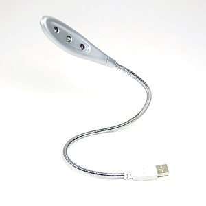 Cosmos ® Silver Adjustable USB 3 LED Light Lamp for Notebook Laptop 