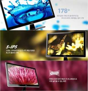   Shimian QH270 Lite Quad HD 2560x1440 HD DVI 27 LED Computer Monitor