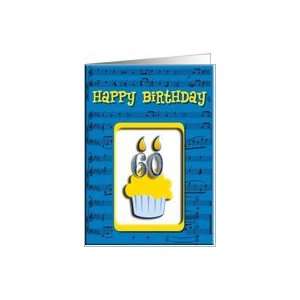  60th Birthday Cupcake Invitation Card Toys & Games