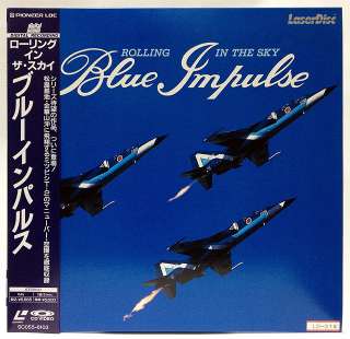Japan LD ROLLING IN THE SKY Blue Impulse Japan Air Self Defence 