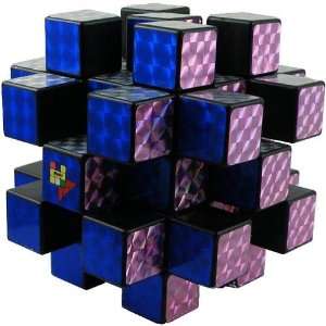  Sharp Cube   Rotation Brain Teaser Puzzle Toys & Games