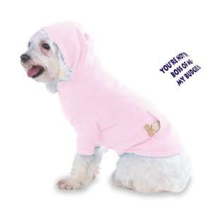  Your not the boss of me, my budgie is Hooded (Hoody) T 