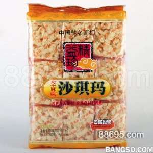 Jing Jih Jen Sachima Soft Flour Cake Sesame Flavour 18 small pc in 
