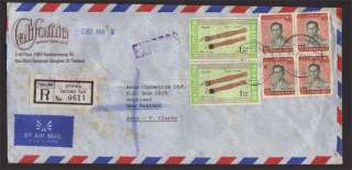 Thailand 1983 Airmail cover to New Zealand  