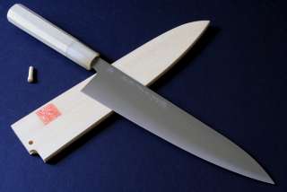 Japanese sushi chef knife,YOSHIHIRO Hagane Gyuto24cm /w  