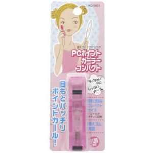  EYELASH CURLER POINT CURLER PINK