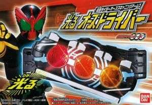 Kamen Rider OOO Weapon MINI FIGUREOOO Driver  