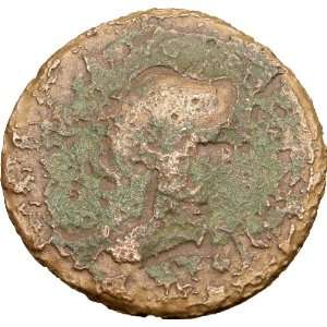 ANTONINUS PIUS & MARCUS AURELIUS 141AD Authentic Ancient Roman Coin 