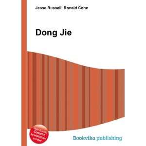  Dong Jie Ronald Cohn Jesse Russell Books